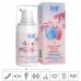 EXCITANTE UNISSEX VIBRATION POWER EXTRA FORTE 17ML - ALGODÃO DOCE E FRUTAS VERMELHAS