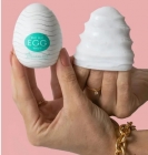 MASTURBADOR EGG MAGICAL KISS - VARIADOS